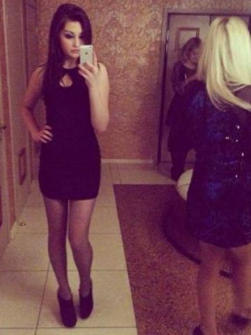 Милана